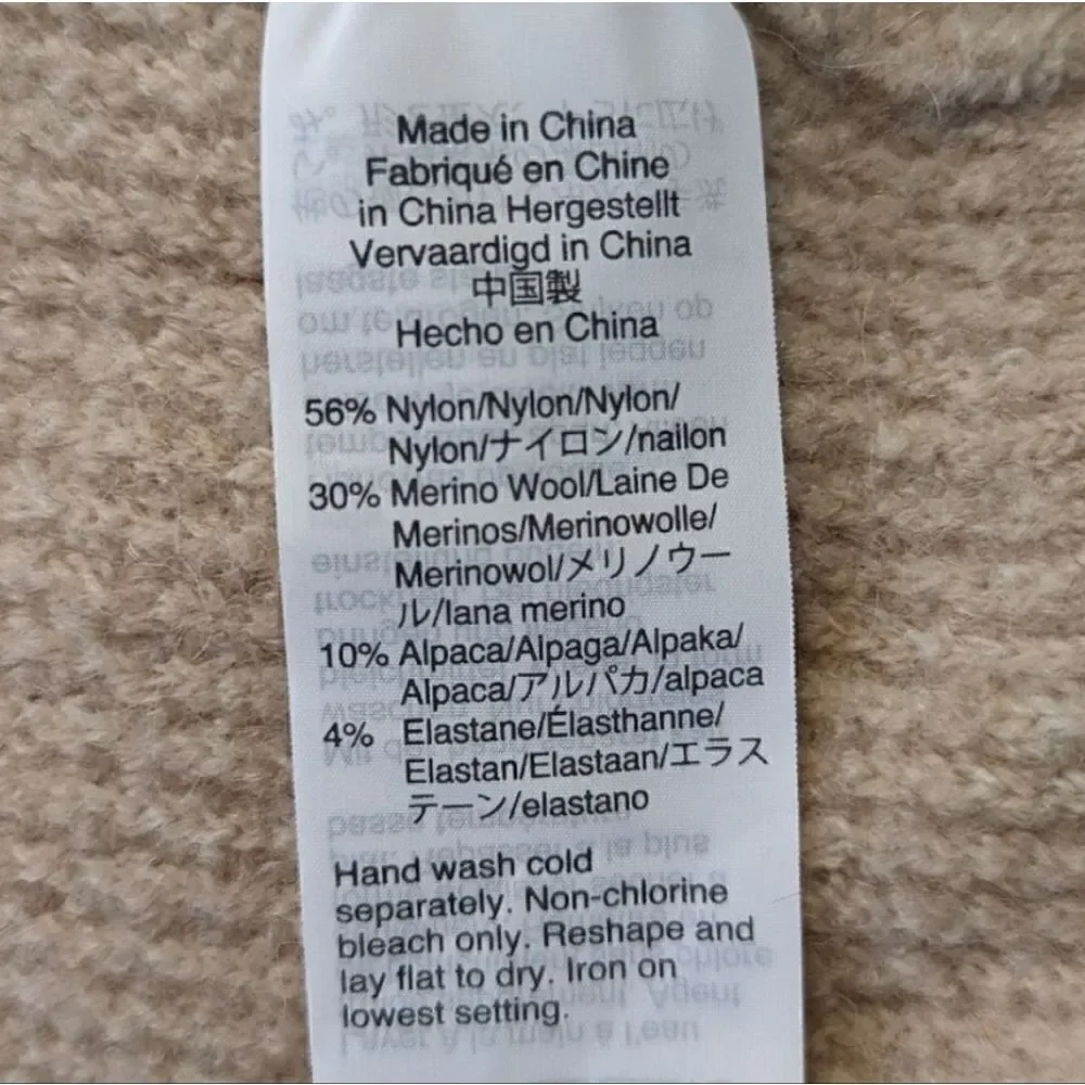 J. Crew Merino Wool Alpaca Sweater S Quiet Luxury Normcore Coastal Grandma